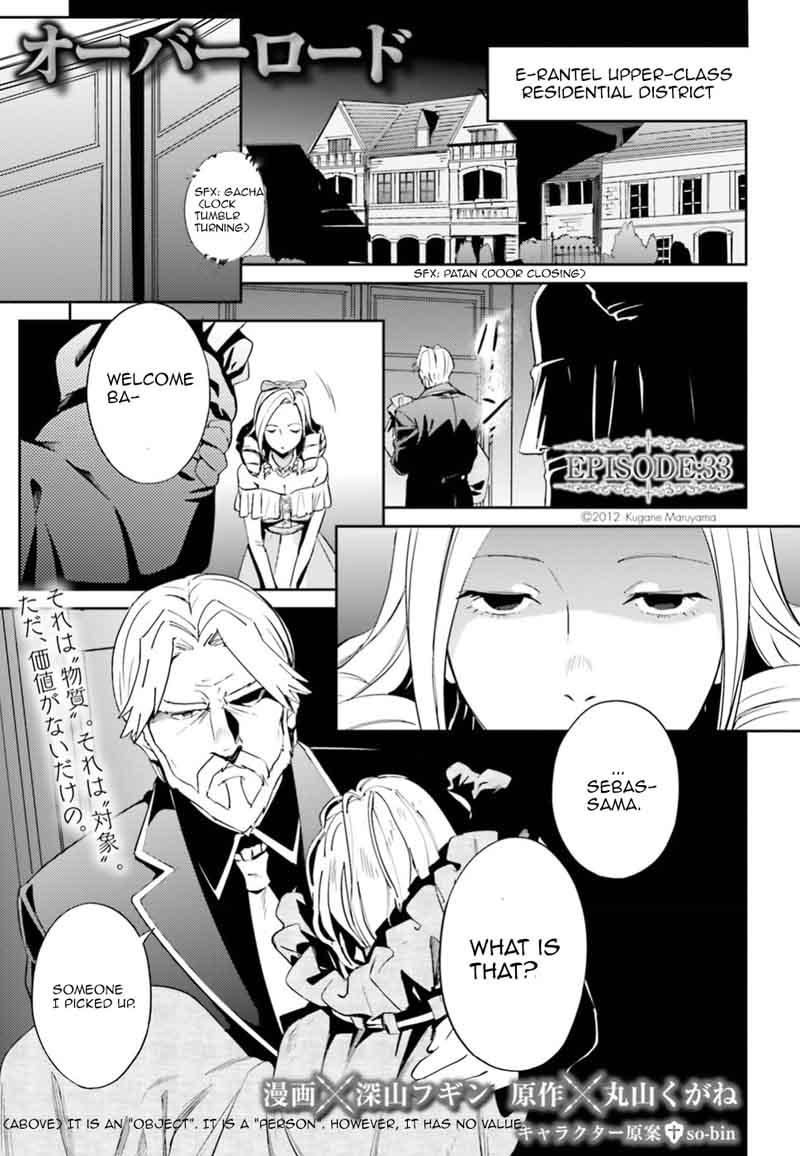 Overlord 33 1