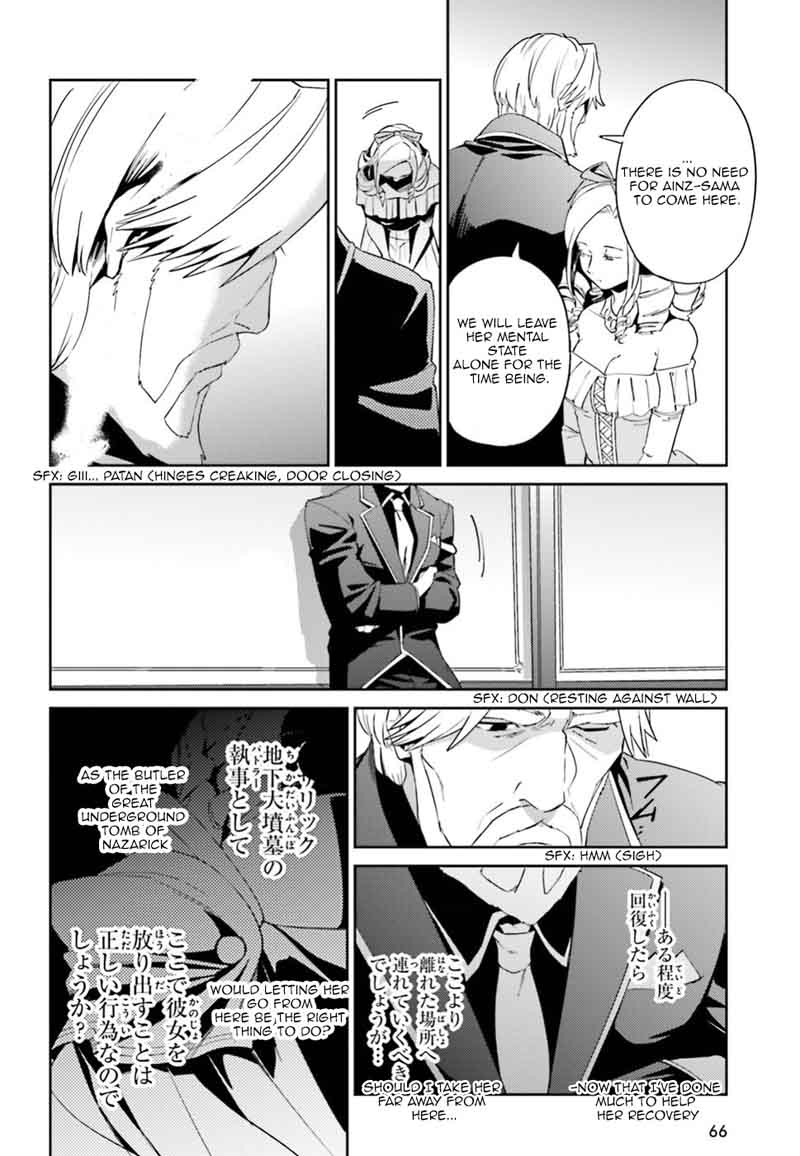 Overlord 33 10