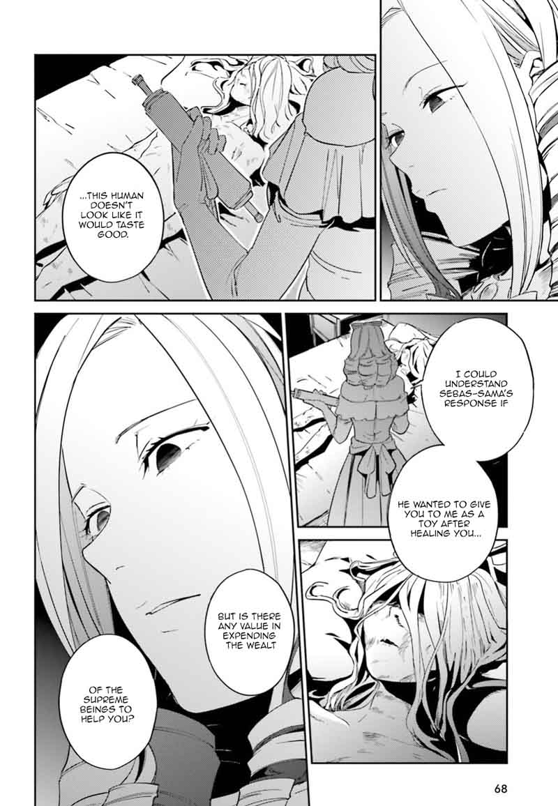 Overlord 33 12
