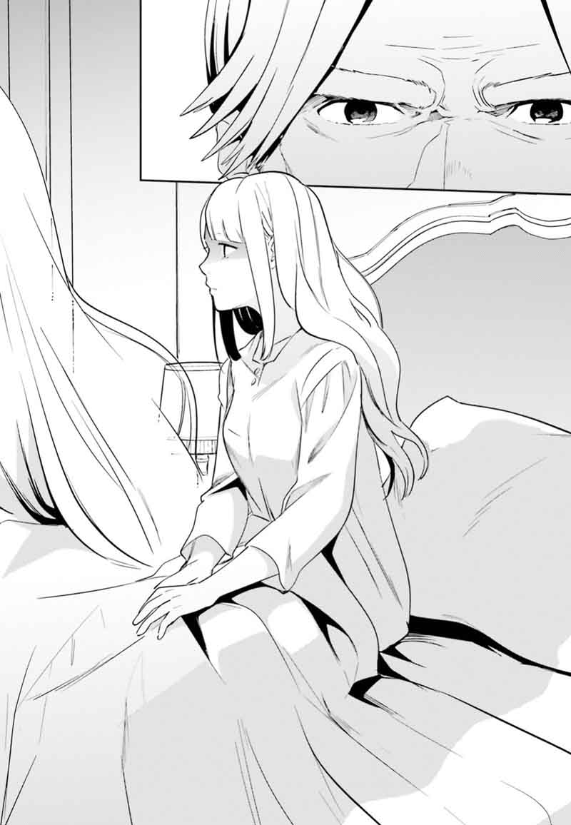 Overlord 33 16