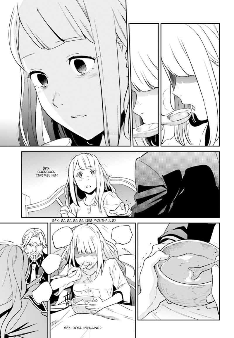 Overlord 33 19