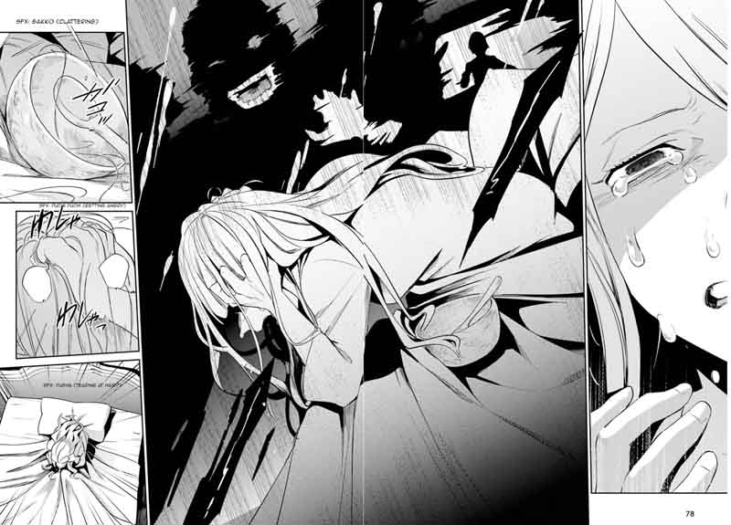 Overlord 33 22