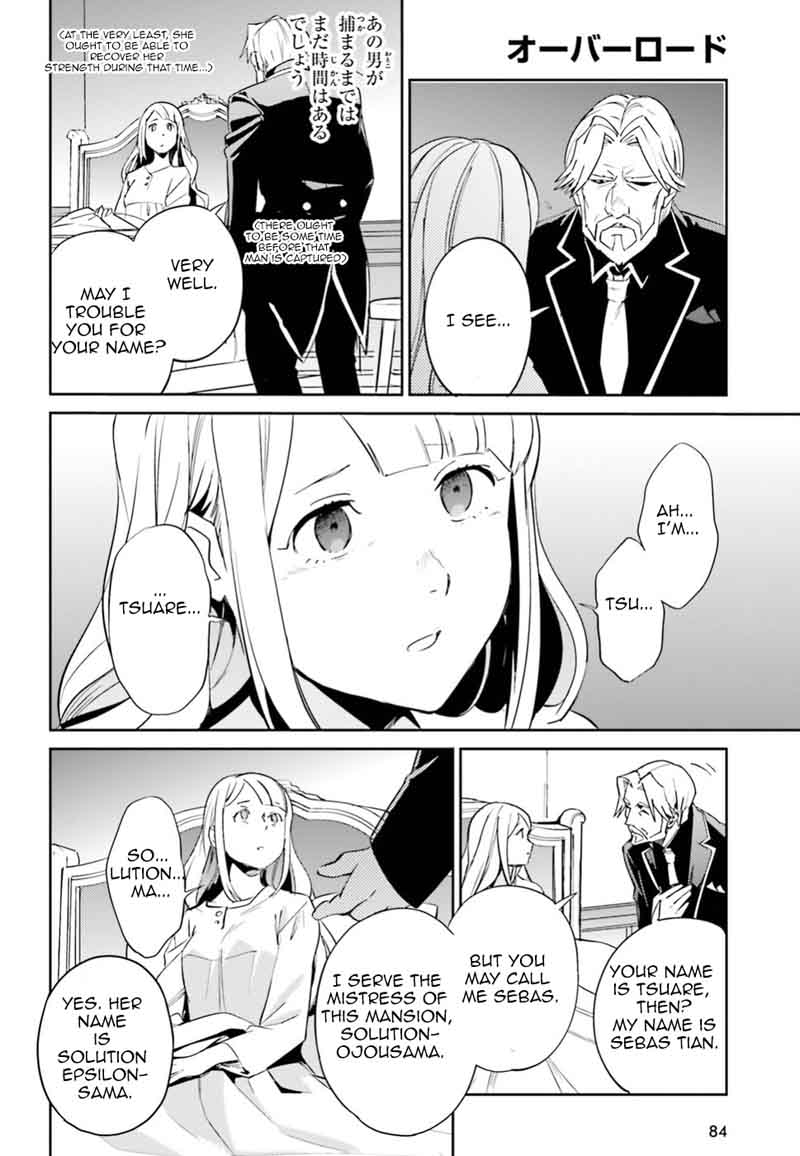Overlord 33 27