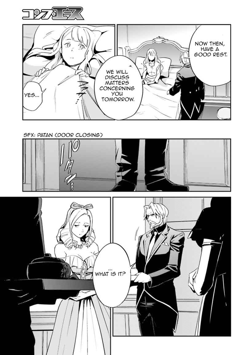 Overlord 33 28