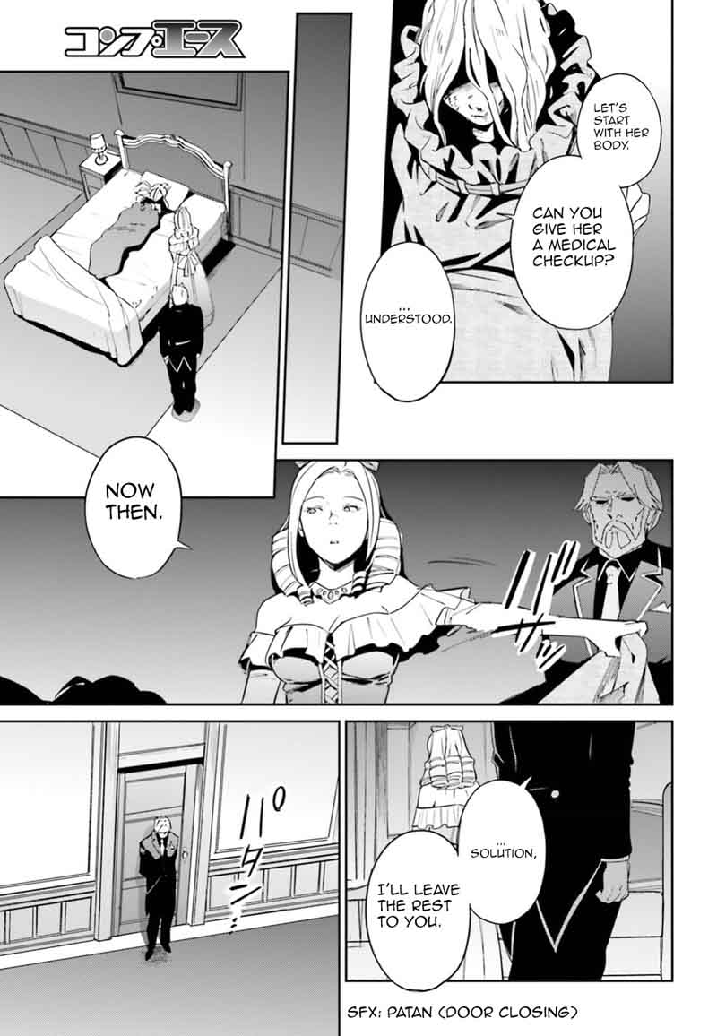 Overlord 33 3