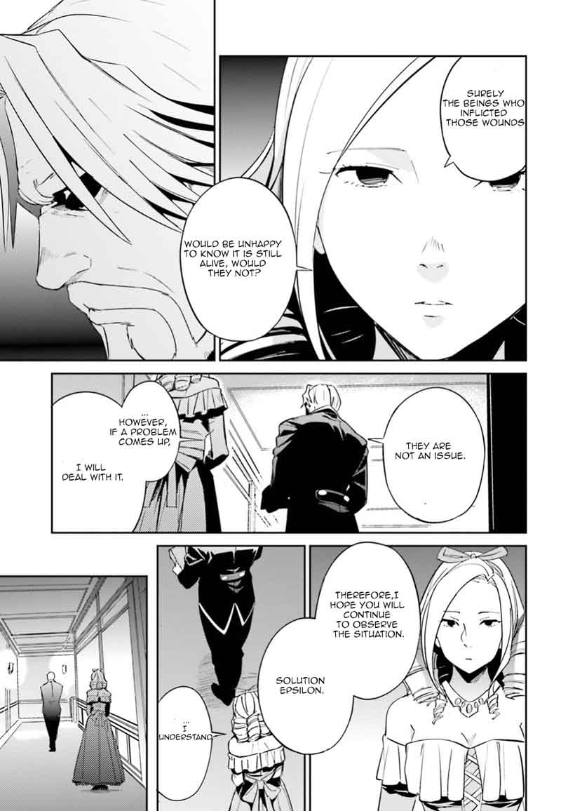 Overlord 33 30