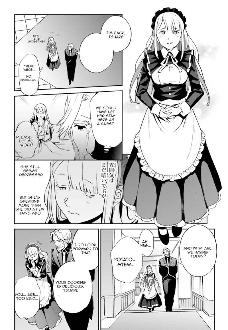 Overlord 33 33