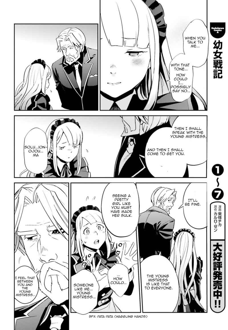 Overlord 33 37