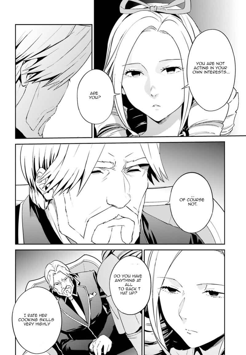 Overlord 33 45