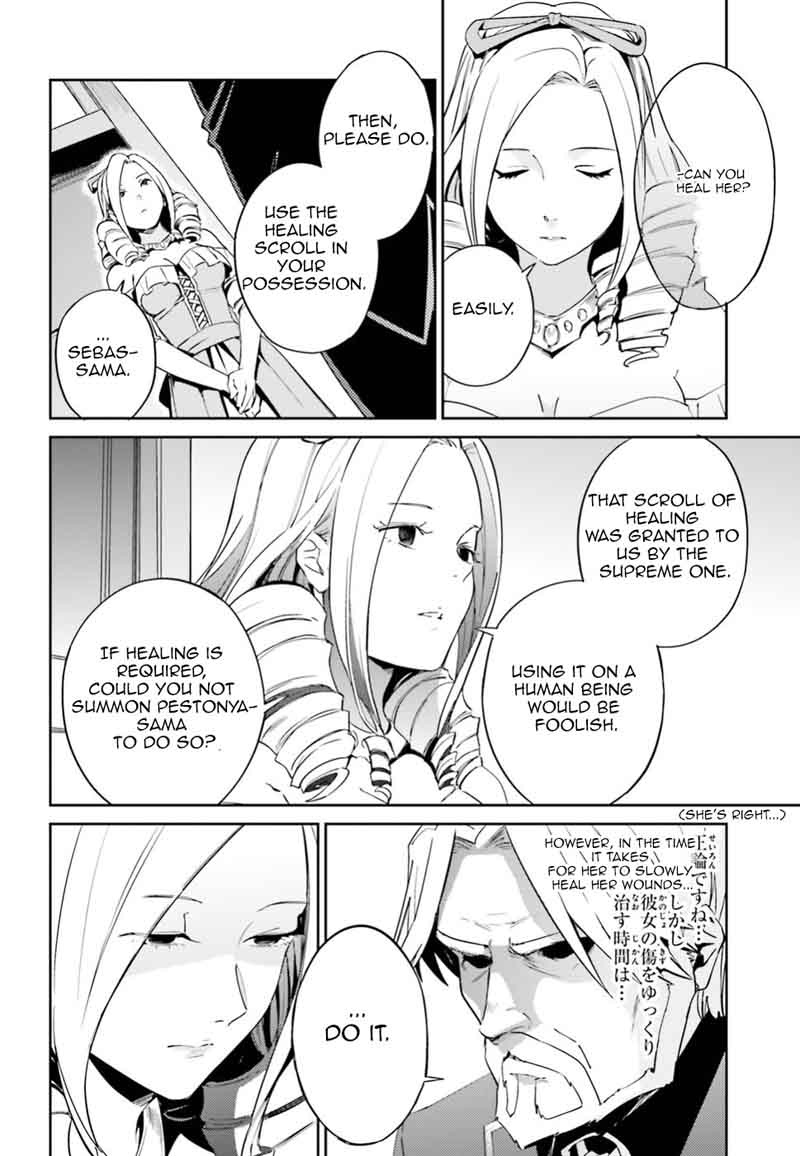 Overlord 33 8