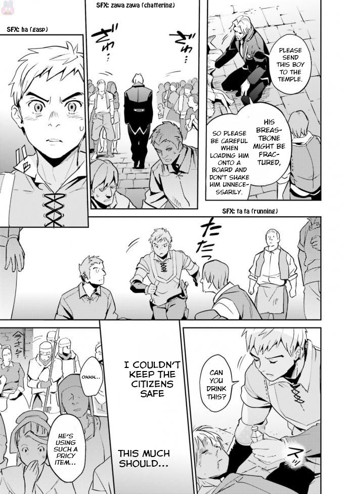 Overlord 35 17