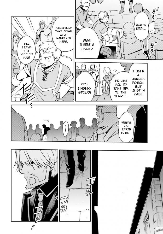 Overlord 35 18