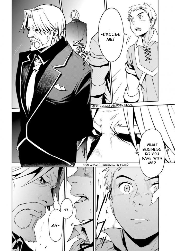 Overlord 35 20