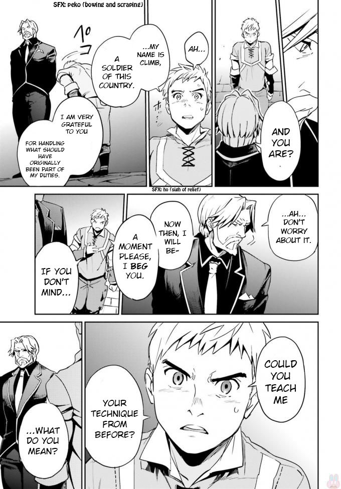 Overlord 35 21