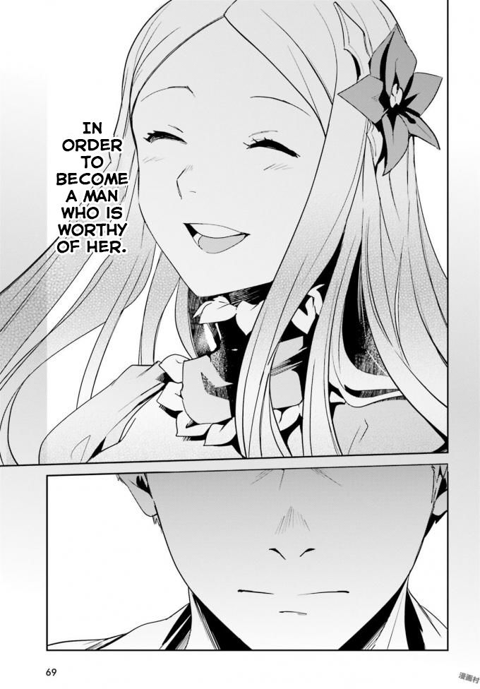 Overlord 35 28