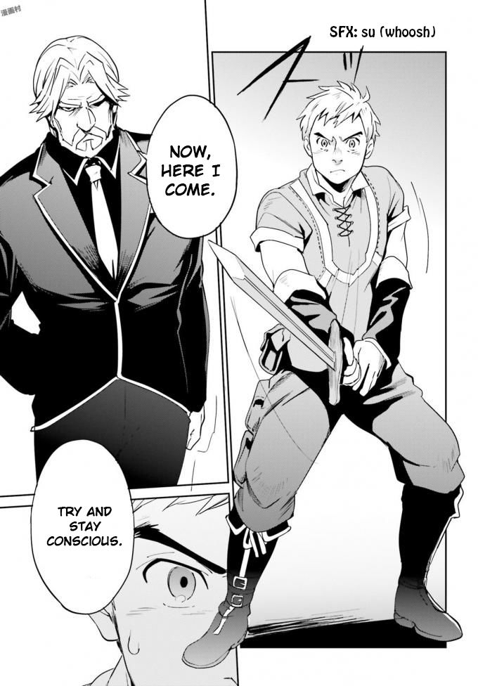 Overlord 35 32
