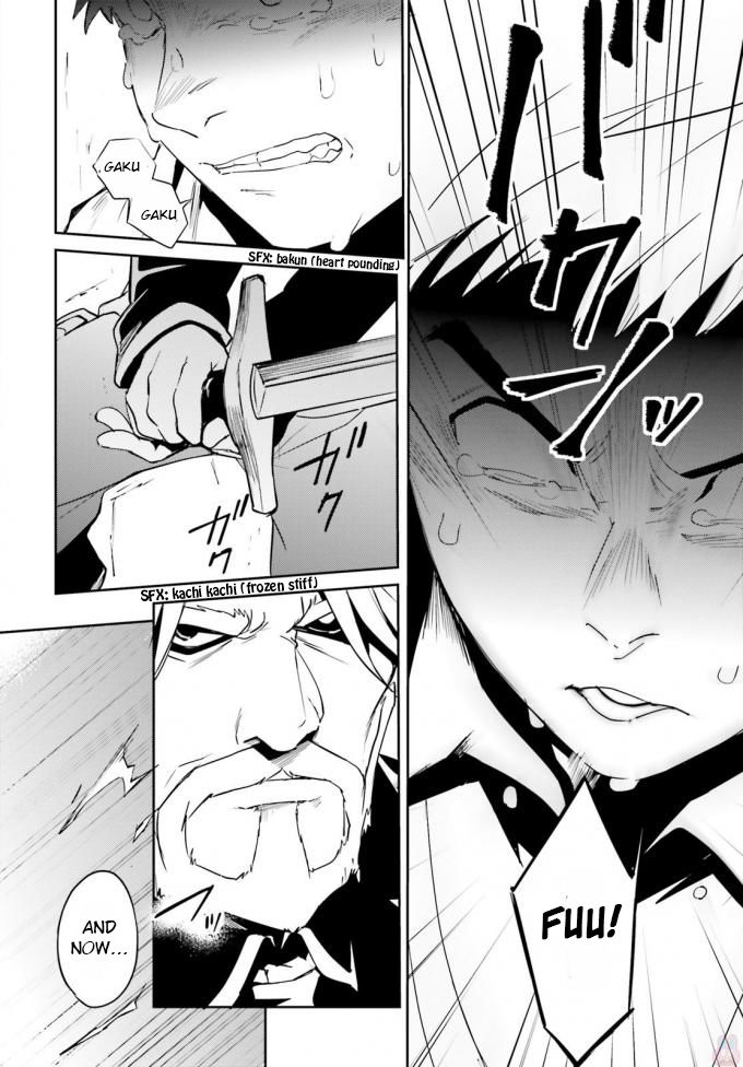 Overlord 35 34
