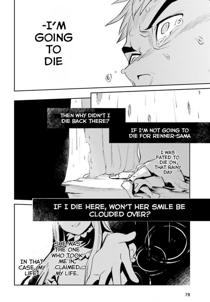 Overlord 35 36