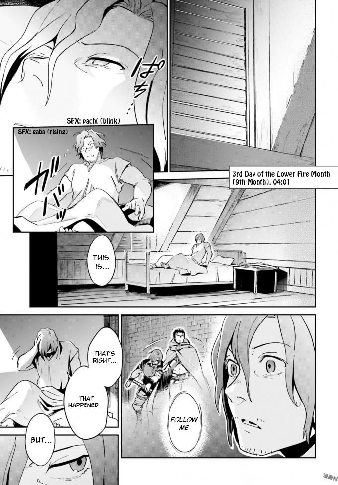 Overlord 35 4