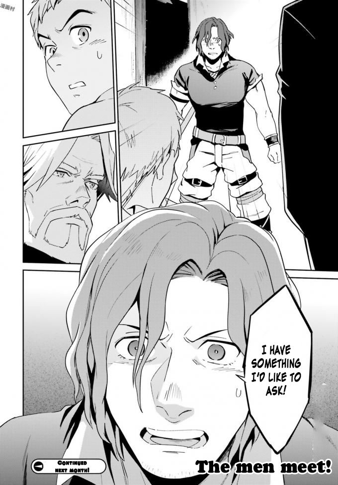 Overlord 35 41
