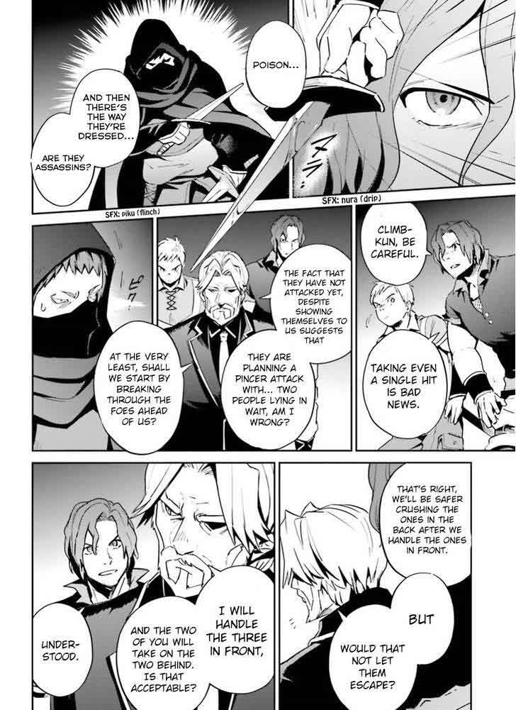 Overlord 36 14