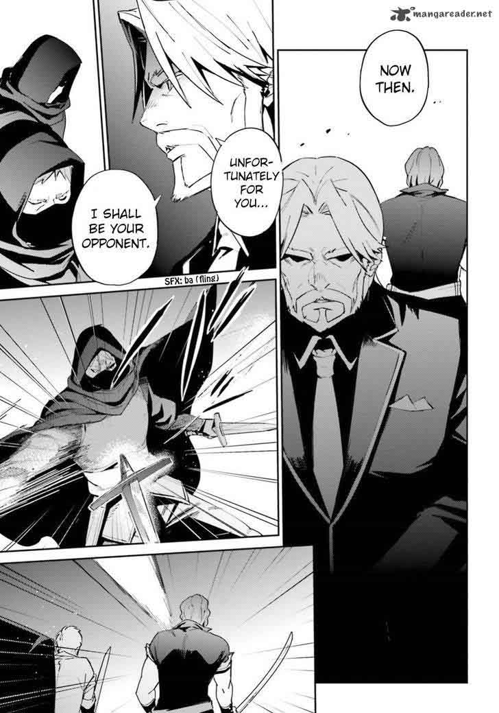 Overlord 36 15