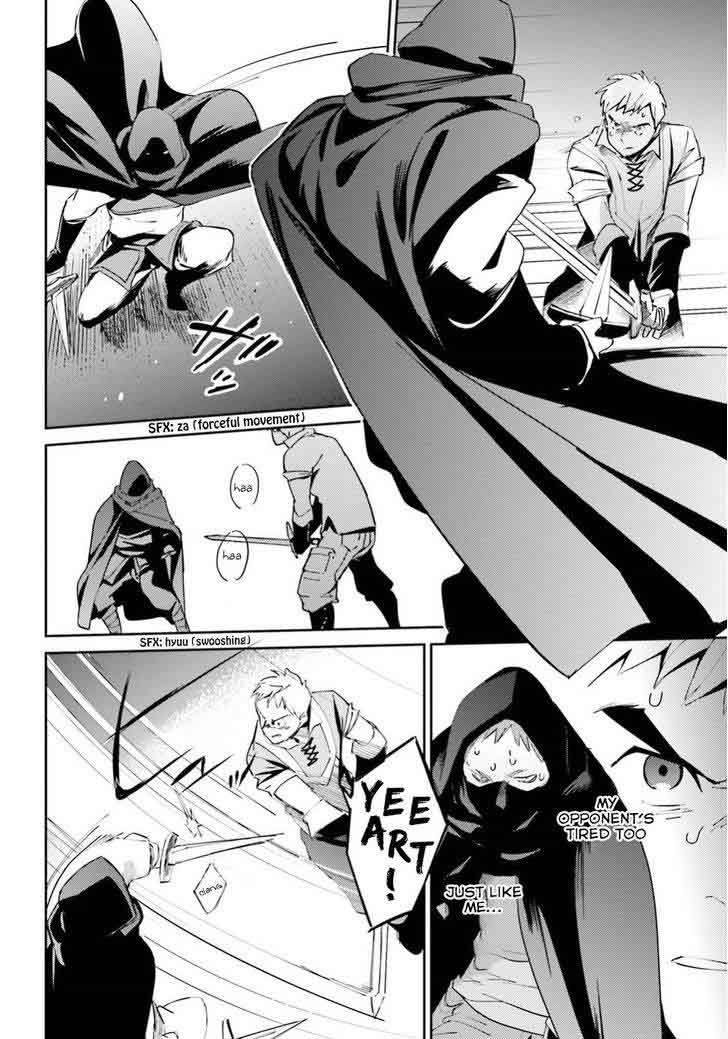 Overlord 36 21