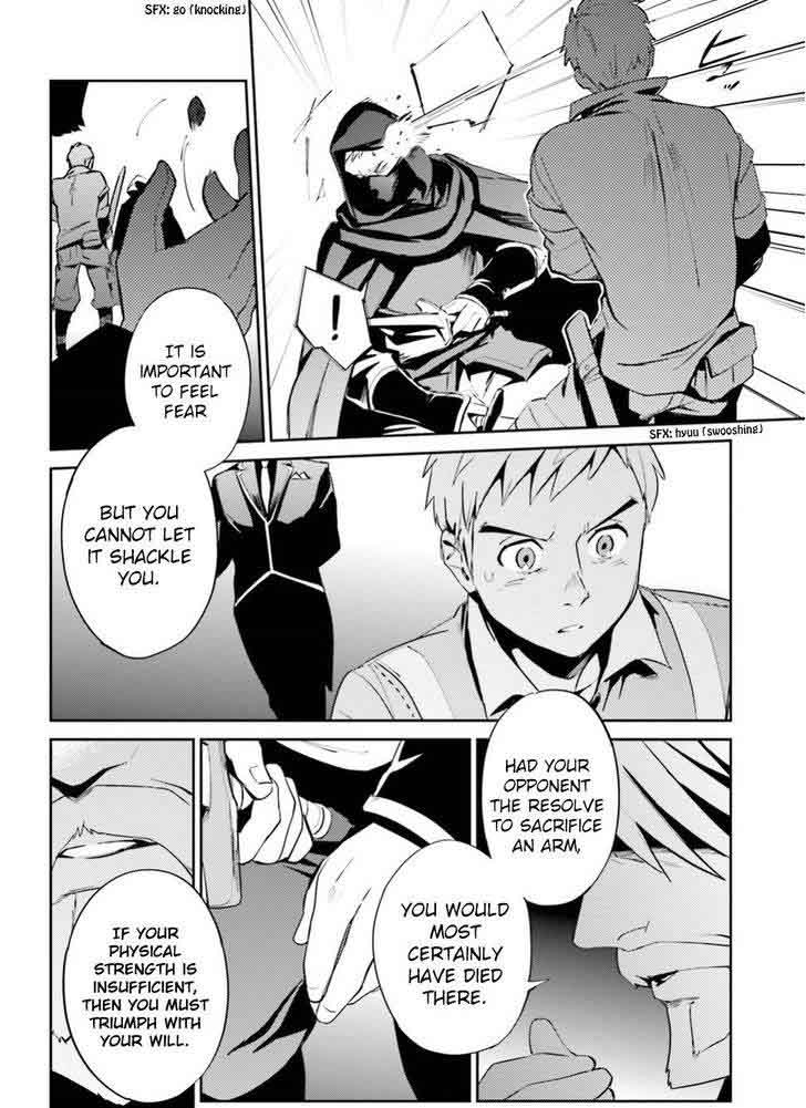 Overlord 36 23