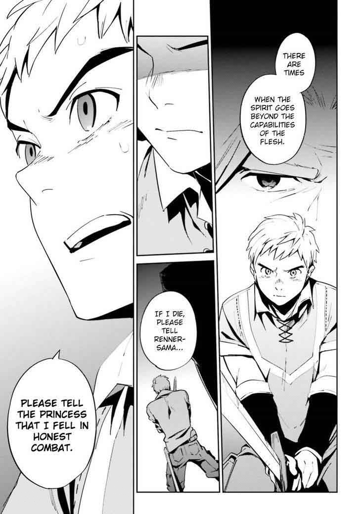 Overlord 36 24