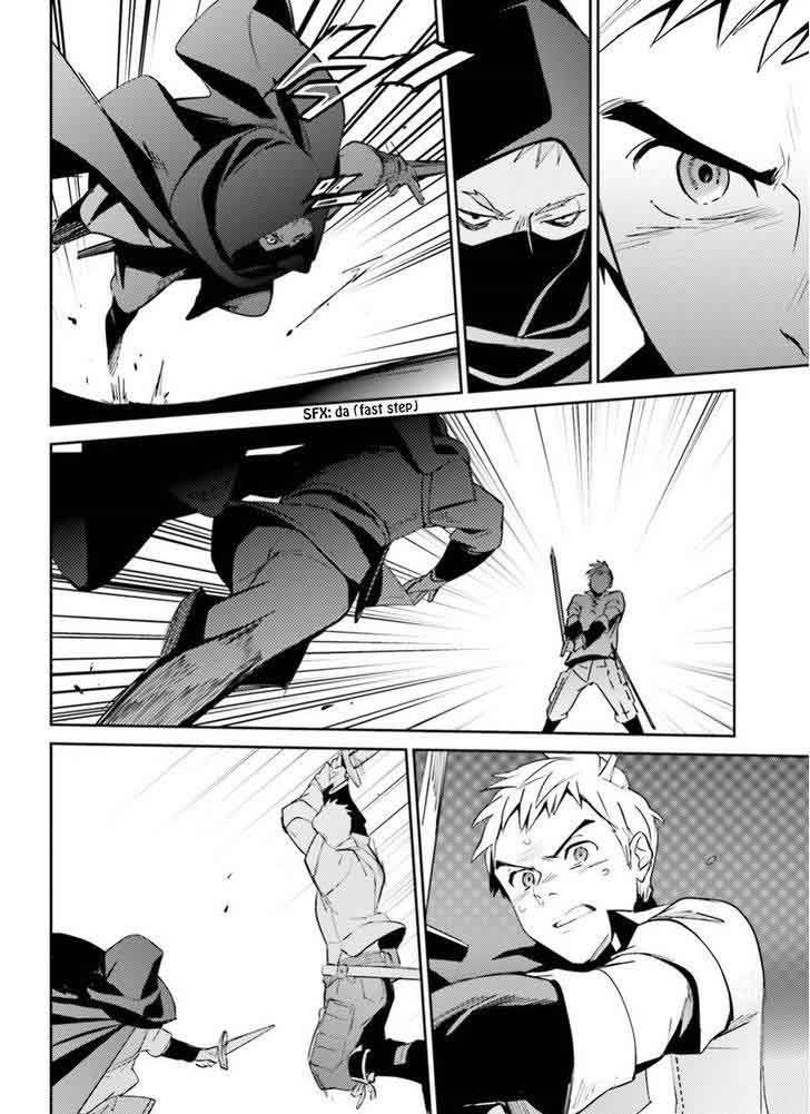 Overlord 36 25