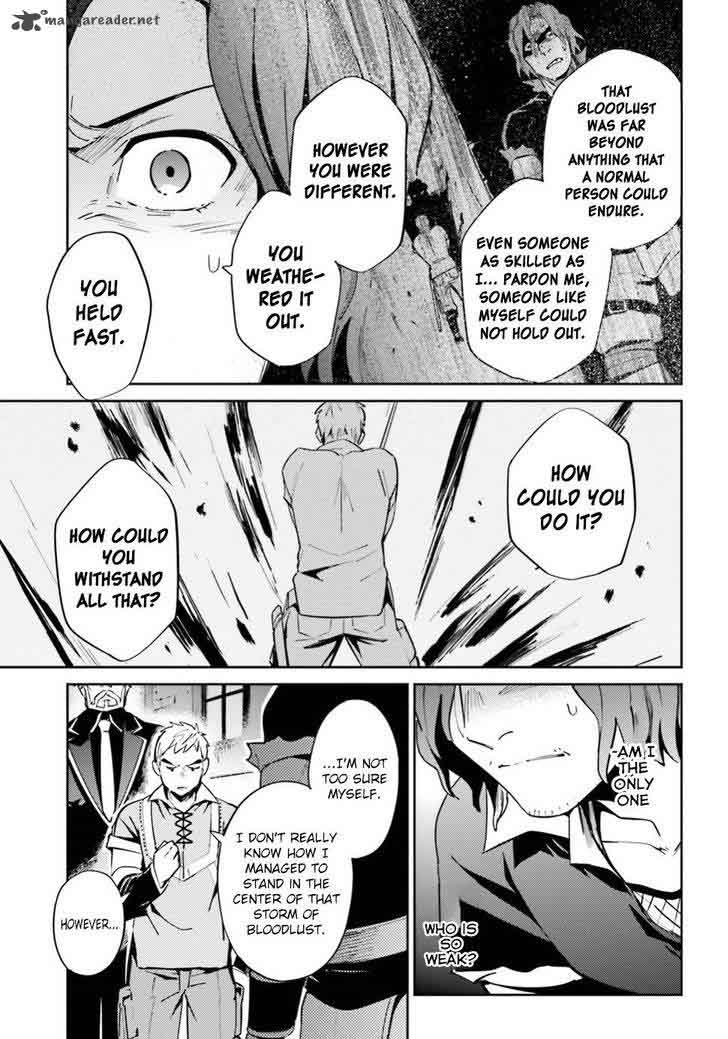 Overlord 36 3