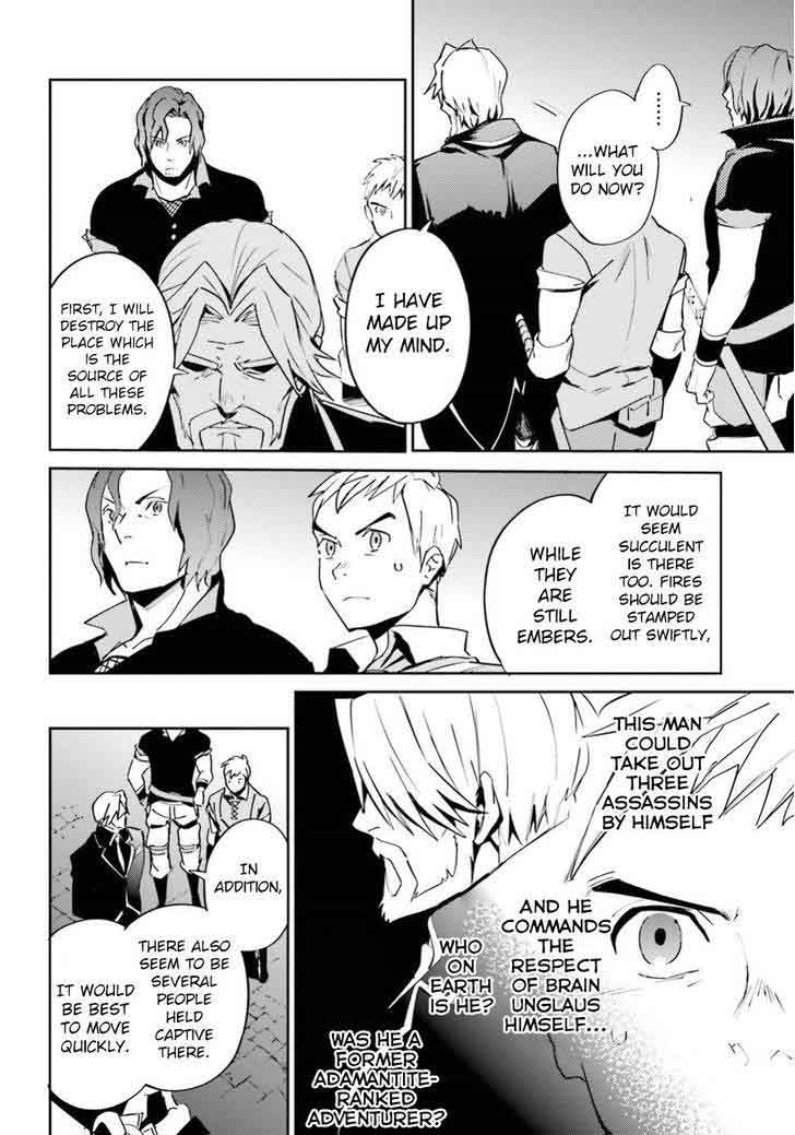 Overlord 36 31