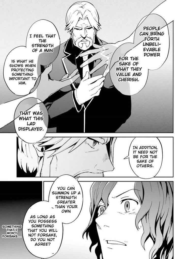 Overlord 36 5