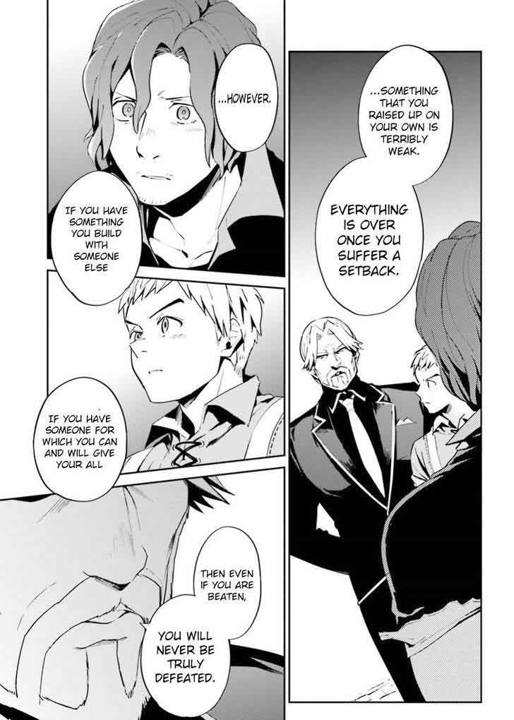 Overlord 36 7