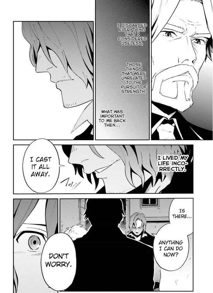 Overlord 36 8