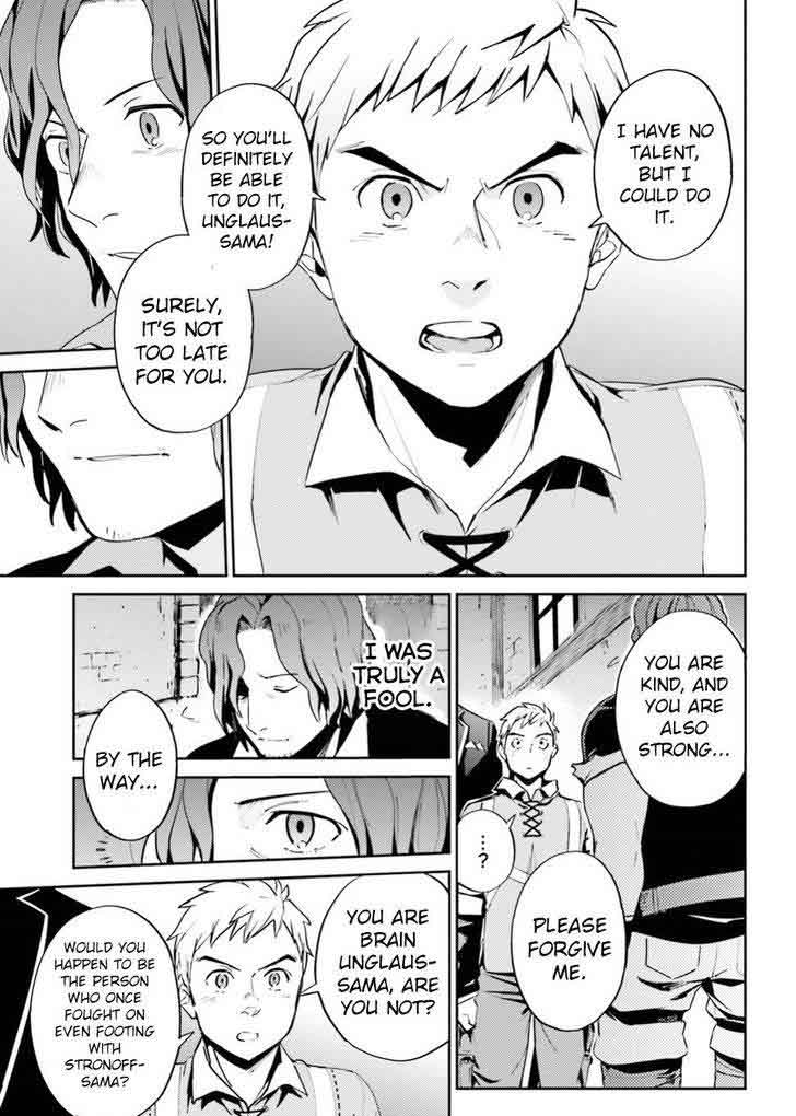 Overlord 36 9