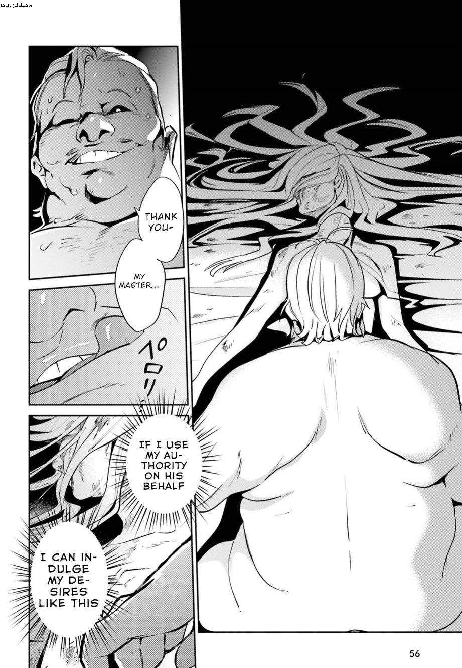 Overlord 37 20