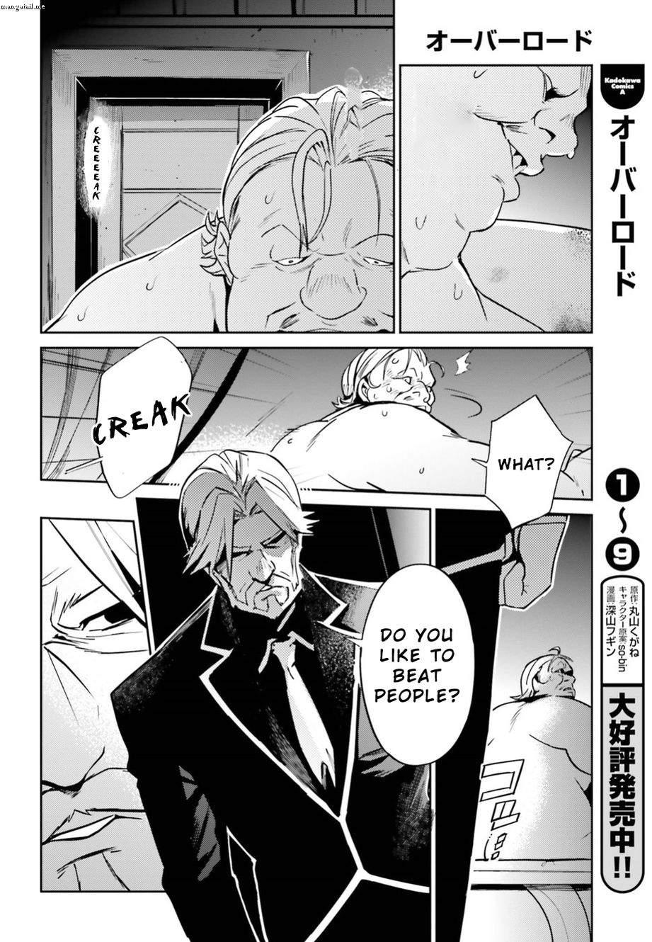 Overlord 37 22