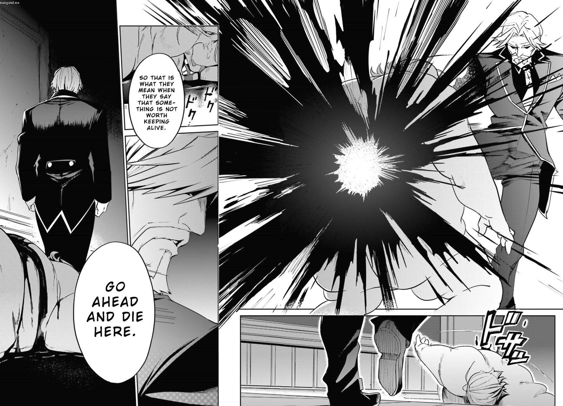 Overlord 37 26