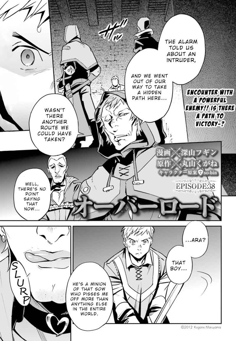 Overlord 38 1