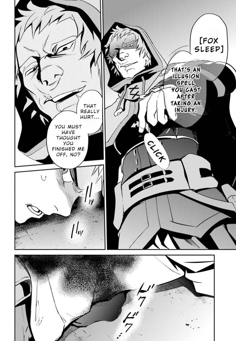 Overlord 38 19