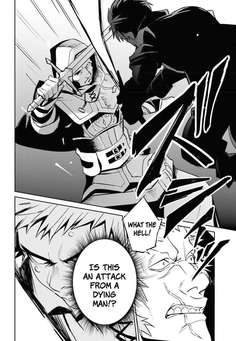 Overlord 38 23