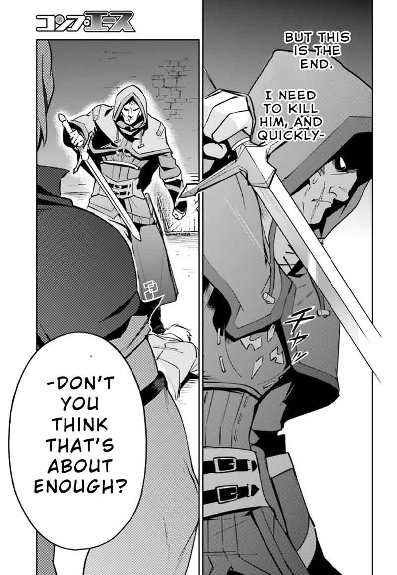 Overlord 38 26