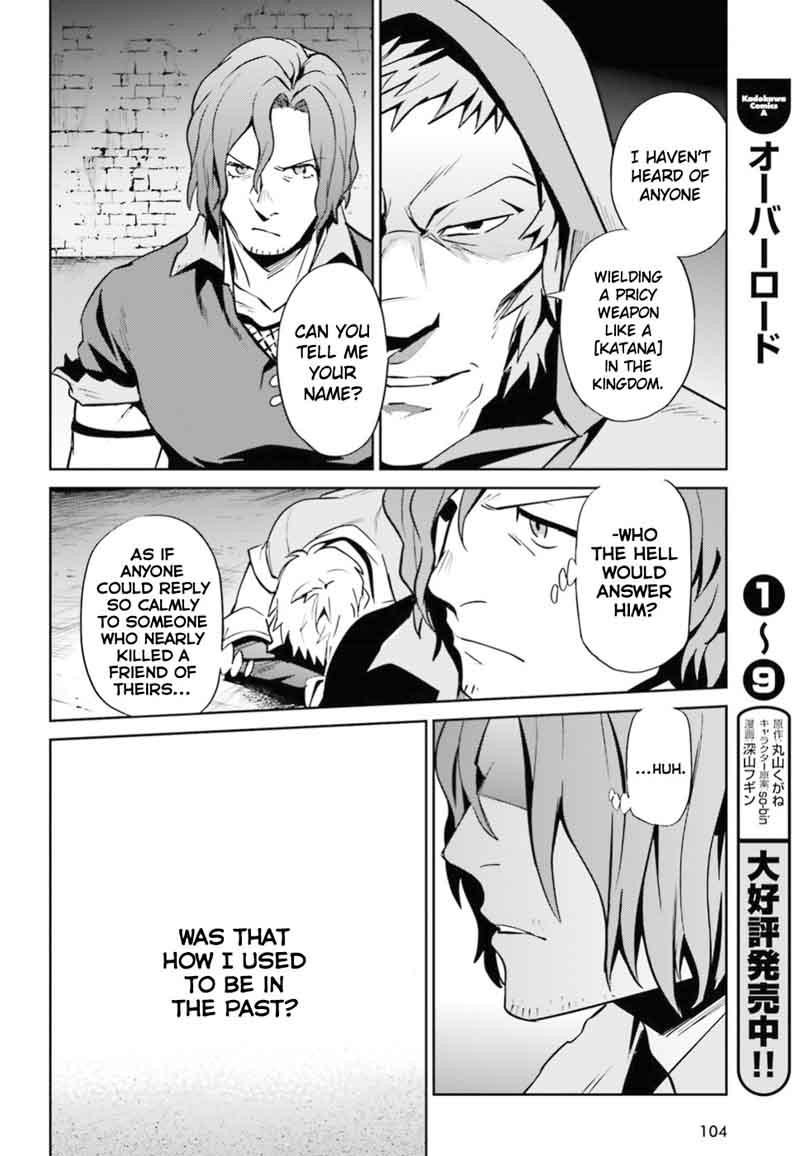 Overlord 38 29