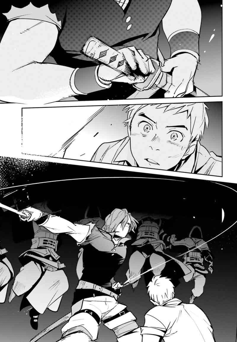Overlord 38 40