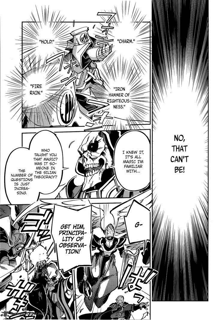 Overlord 4 11