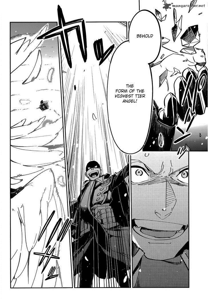 Overlord 4 14