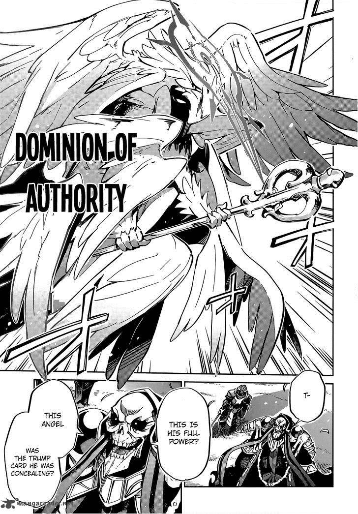 Overlord 4 15