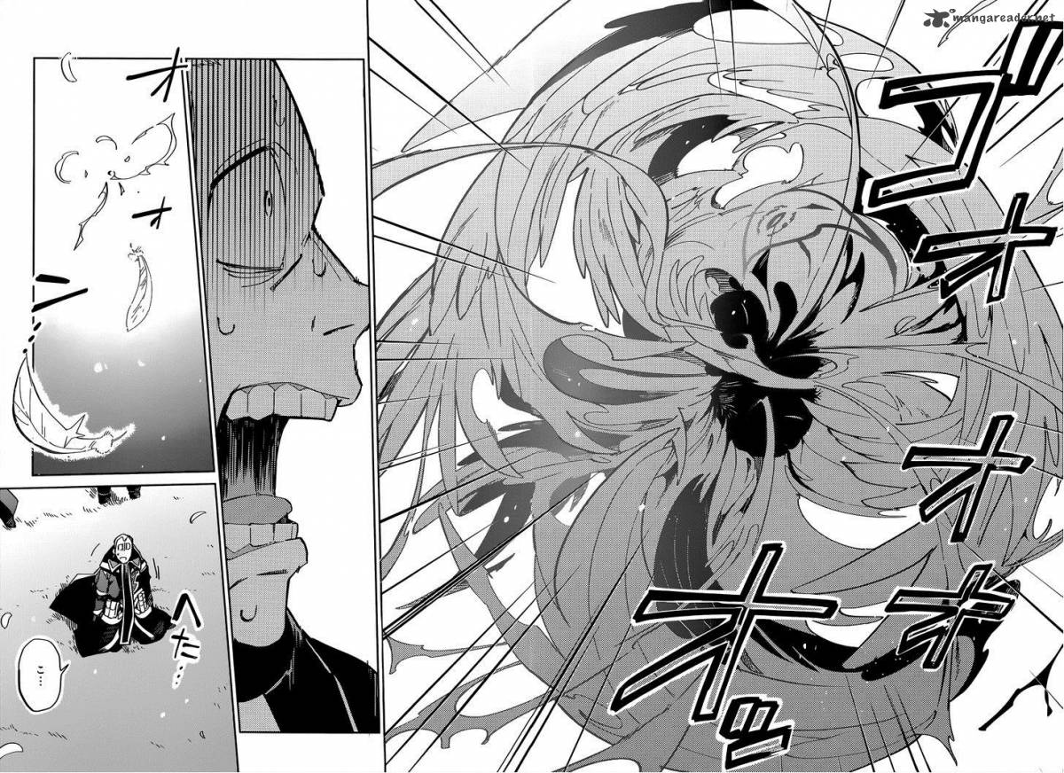 Overlord 4 22