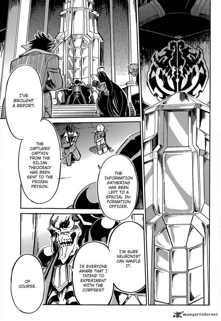 Overlord 4 26